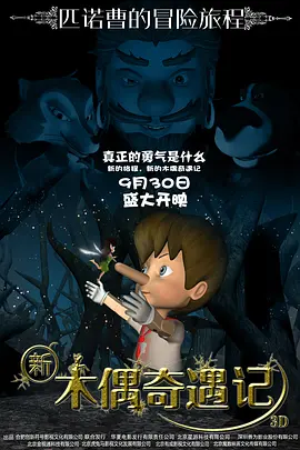 国产丝袜高跟av